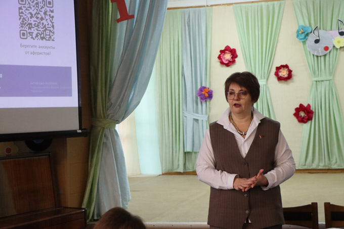 Какие вопросы обсудили на встречах в Единый день информирования