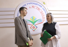 Как наставники помогают молодым педагогам