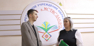 Как наставники помогают молодым педагогам