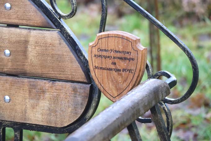 Арт-объект в Пустынках.