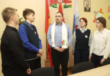 О чём рассказал лидер молодёжного движения «Искра» партии «Белая Русь» старшеклассникам