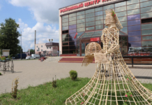 Какой подарок подготовили работники культуры мстиславчанам к 7 ноября