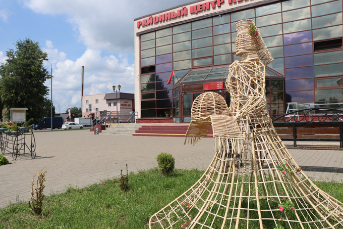 IMG_7618 Какой подарок подготовили работники культуры мстиславчанам к 7 ноября