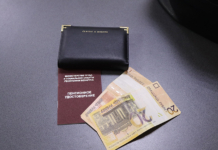 Ежемесячная доплата и профессиональное пенсионное страхование Ежемесячная доплата и профессиональное пенсионное страхование