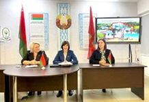 Инвестиции и стартапы: молодёжи рассказали, как добиться успеха Инвестиции и стартапы: молодёжи рассказали, как добиться успеха.