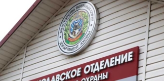 Какие охранные услуги предлагают в Мстиславле.