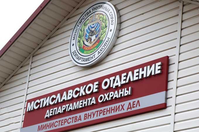 Какие охранные услуги предлагают в Мстиславле.