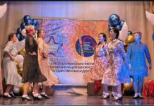 Республиканский фестиваль творчества в Могилёве. Как выступили мстиславчане Республиканский фестиваль творчества в Могилёве. Как выступили мстиславчане