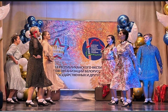 photo_2025-10-31_16-49-29 Республиканский фестиваль творчества в Могилёве. Как выступили мстиславчане