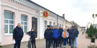 Какая акция прошла в Мстиславле Какая акция прошла в Мстиславле