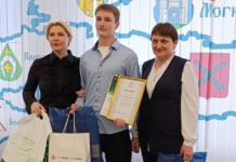 Школьник из Мстиславля — победитель олимпиады по финансовой грамотности