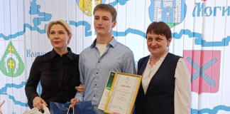 Школьник из Мстиславля — победитель олимпиады по финансовой грамотности Школьник из Мстиславля — победитель олимпиады по финансовой грамотности