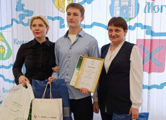 Школьник из Мстиславля — победитель олимпиады по финансовой грамотности