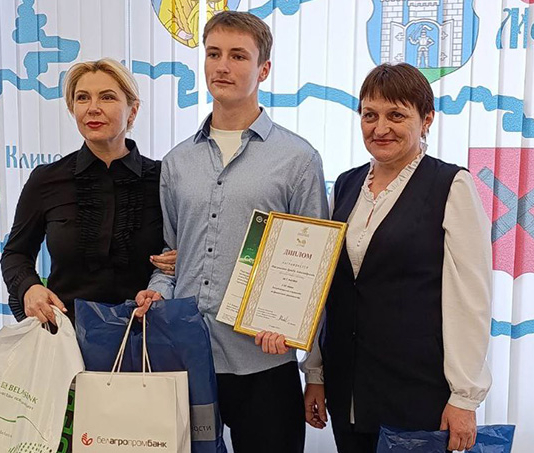 Школьник из Мстиславля — победитель олимпиады по финансовой грамотности