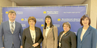 Делегаты ВНС Могилёвщины обсуждают будущее страны Делегаты ВНС Могилёвщины обсуждают будущее страны