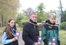 Безопасность детей: как предотвратить пожары из-за игр с огнём.