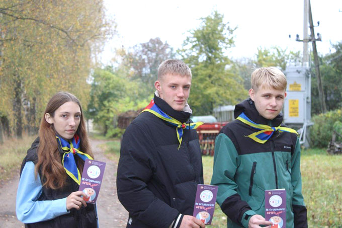 пож Безопасность детей: как предотвратить пожары из-за игр с огнём.