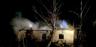 В Мстиславском районе из-за самодельной бани в доме произошёл пожар В Мстиславском районе из-за самодельной бани в доме произошёл пожар.