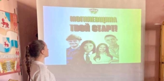 «Могилёвщина — твой старт!»: в Мстиславле стартовал новый молодёжный проект «Могилёвщина — твой старт!»: в Мстиславле стартовал новый молодёжный проект.