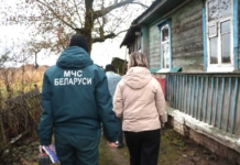 Как спасатели Мстиславля проводят рейды.