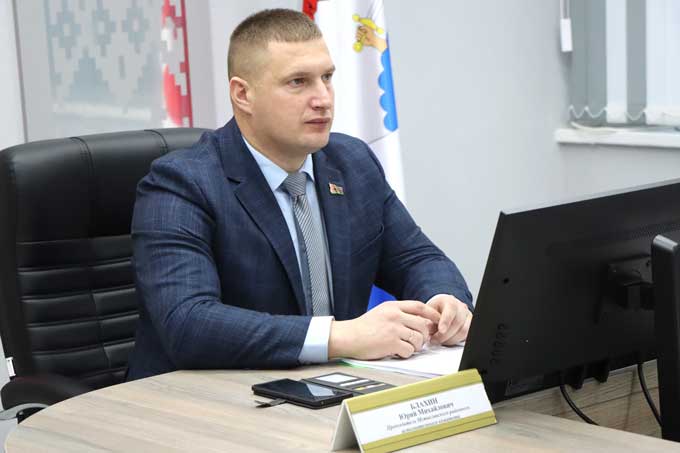 Перспективные кадры: как в Мстиславле отбирают будущих руководителей