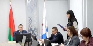 Перспективные кадры: как в Мстиславле отбирают будущих руководителей Перспективные кадры: как в Мстиславле отбирают будущих руководителей.