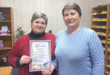 Кто стал победителем районного конкурса "Пишем историю библиотек"