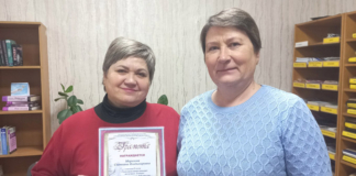 Кто стал победителем районного конкурса "Пишем историю библиотек"