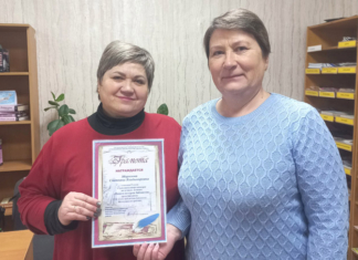 Кто стал победителем районного конкурса "Пишем историю библиотек"