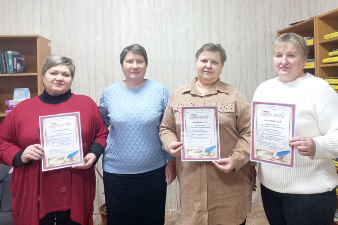 Кто стал победителем районного конкурса "Пишем историю библиотек"