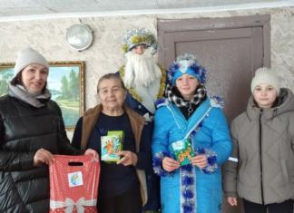 Как поздравили с праздниками педагогов-ветеранов из аг. Мушино