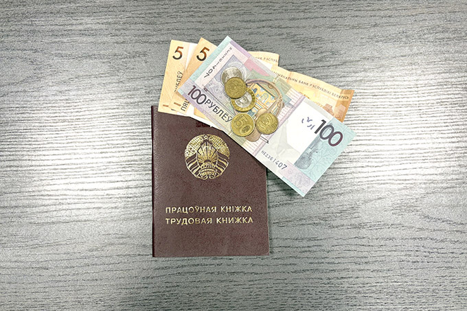 Как пополнить бюджет на общественных работах