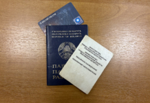 Какие льготы имеют инвалиды с детства