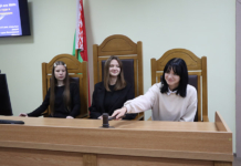 Как прошёл День открытых дверей в суде Как прошёл День открытых дверей в суде