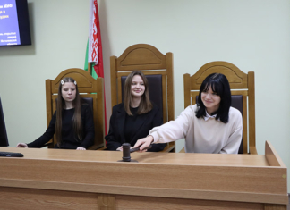 Как прошёл День открытых дверей в суде