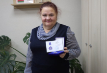 За что награждена нагрудным знаком нотариус района
