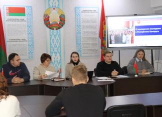В Мстиславле прошло заседание Молодёжного совета