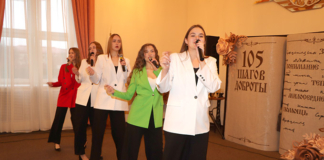 День инвалидов. Объединяем усилия ради понимания и поддержки День инвалидов. Объединяем усилия ради понимания и поддержки