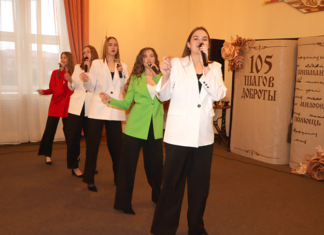 День инвалидов. Объединяем усилия ради понимания и поддержки