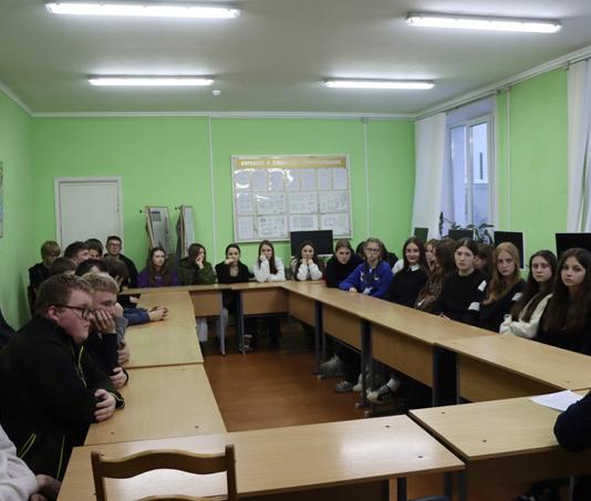 Что обсудили на диалоговой площадке в МГСК