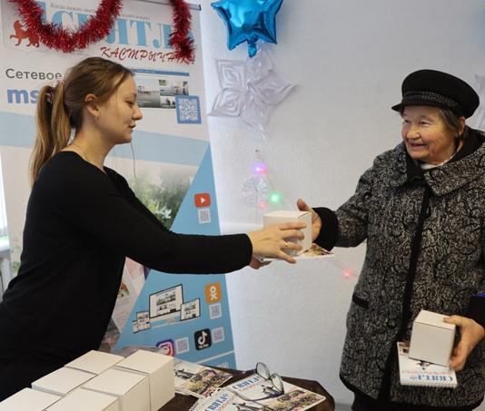 Посмотрите, как прошёл День подписчика в Мстиславле