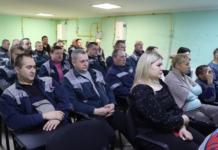 Единый день информирования. Как прошла встреча в Мстиславском районе газоснабжения