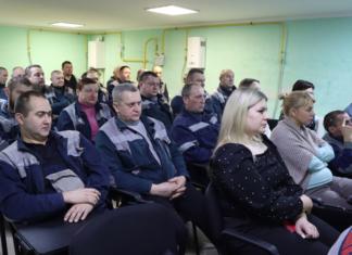 Единый день информирования. Как прошла встреча в Мстиславском районе газоснабжения
