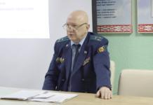 Узнали, о чём говорил Владимир Тривайло с работниками района газоснабжения