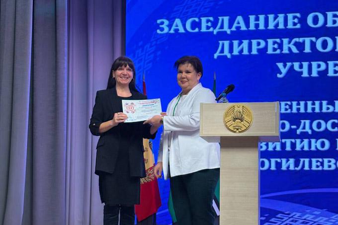 изображение_viber_2025-12-10_16-45-41-939 Работники культуры из Мстиславля отмечены на областном конкурсе