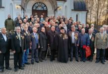 Ликвидаторы ЧАЭС собрались в Минске. Узнали зачем