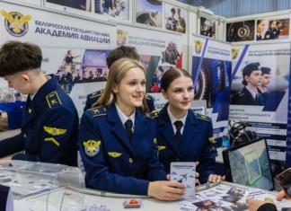 Фото Белорусской государственной академии авиации.