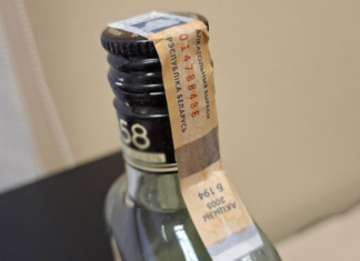 В Беларуси утверждены новые правила маркировки алкоголя