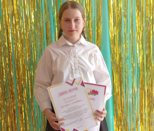 Школьница из аг. Мушино отмечена на международном конкурсе детского творчества