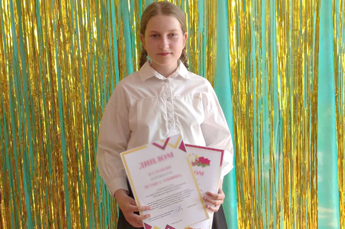 photo_2025-12-04_20-10-03 Школьница из аг. Мушино отмечена на международном конкурсе детского творчества